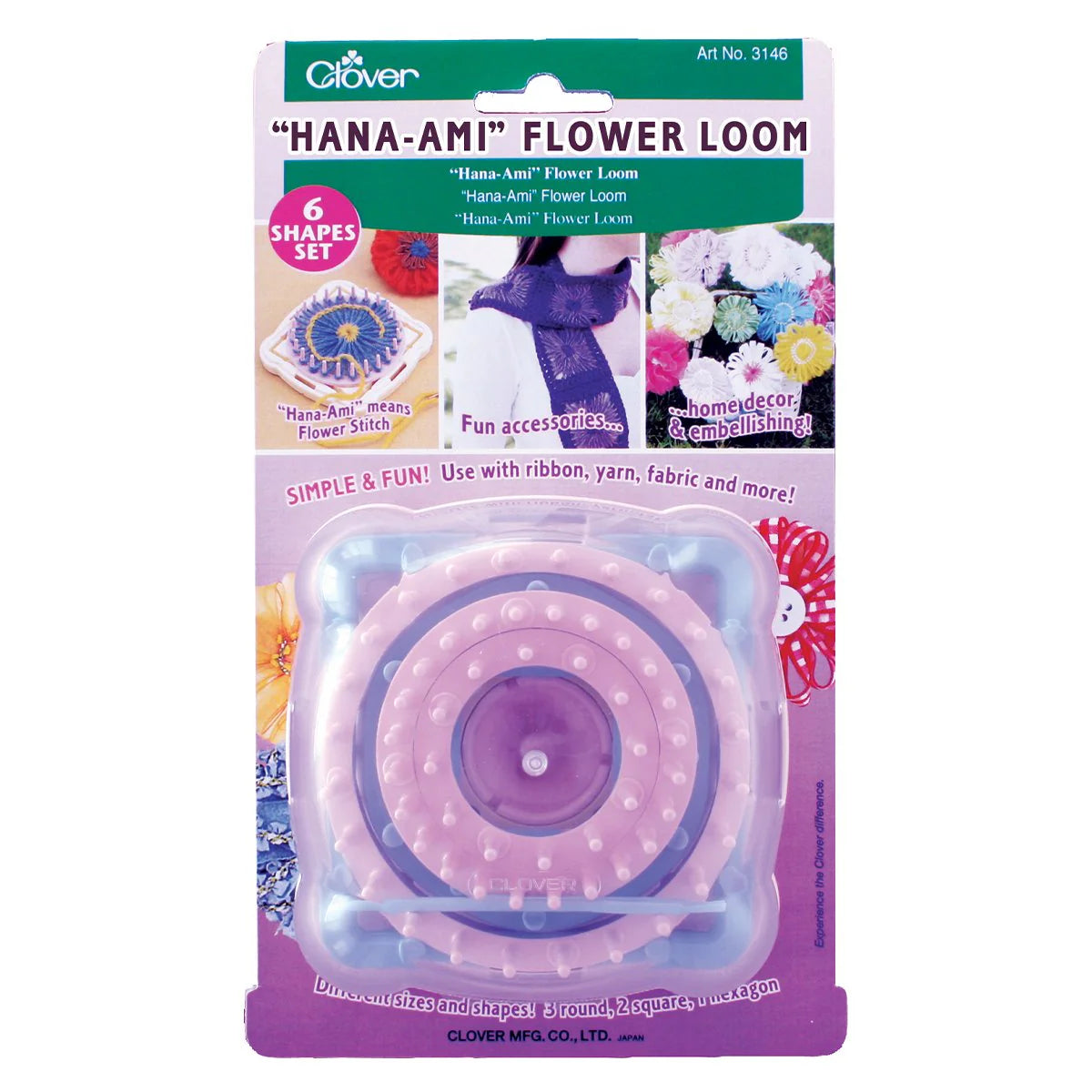 Clover - Flower Loom