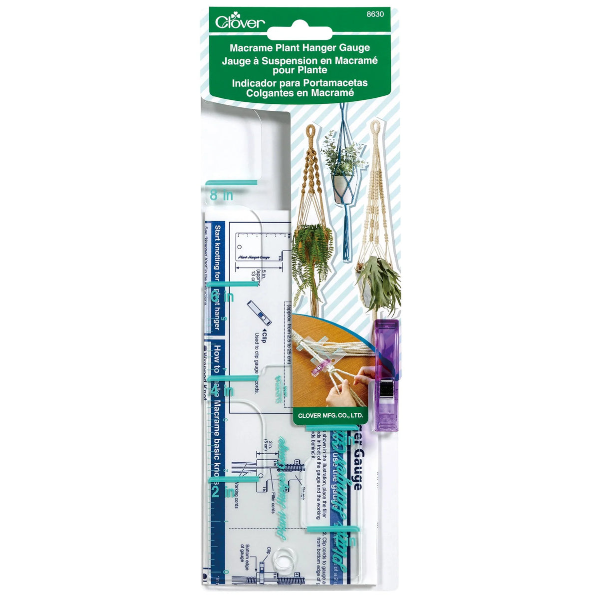 Clover Macrame Plant Hanger Gauge