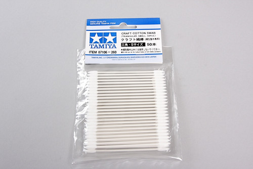 Tamiya Craft Cotton Swab - Triangular / Small 50pcs