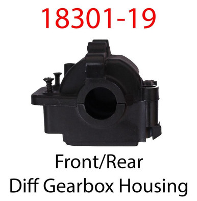 HO Speed 18301-19 Front/Rear Gearbox Housing