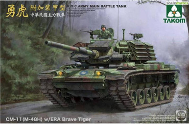 Takom 1/35 R.O.C. Brave Tiger W/Era