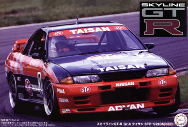 Fujimi 1/12 Nissan kyline GT-R BNR32 GrA Taisan