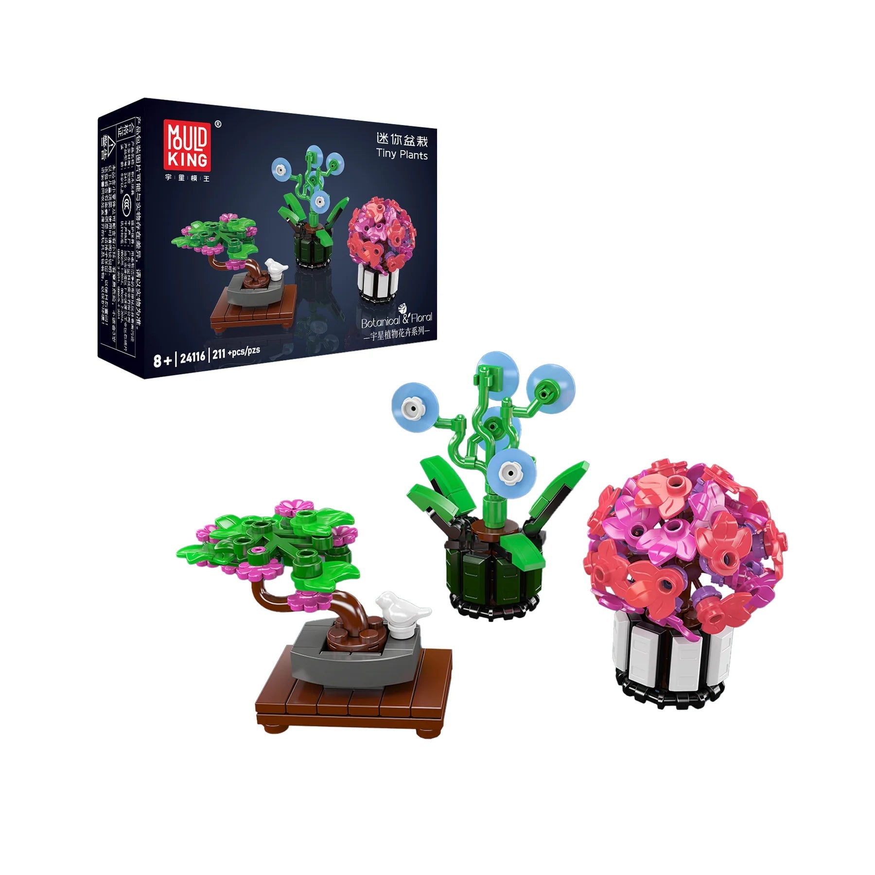 Mould King 24116 Mini Potted Plants Building Set | 211 Pcs