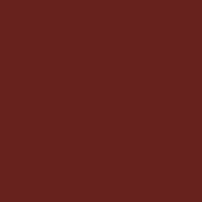 Tru-Color 185 Central of Georgia - C of G 1944-1960s Freight Car Brown, Acrylic Solvent Based Model Paint